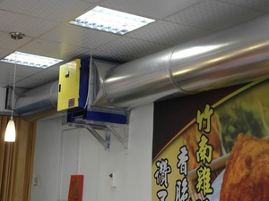 竹南雞腿王-靜電處理油煙設備